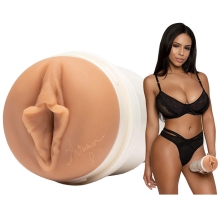 Мастурбатор Fleshlight - Autumn Falls Cream Мастурбатор Fleshlight - Autumn Falls Cream