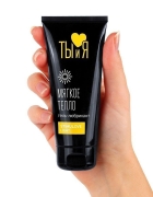 Смазка возбуждающая StimuLove Light Смазка возбуждающая StimuLove Light