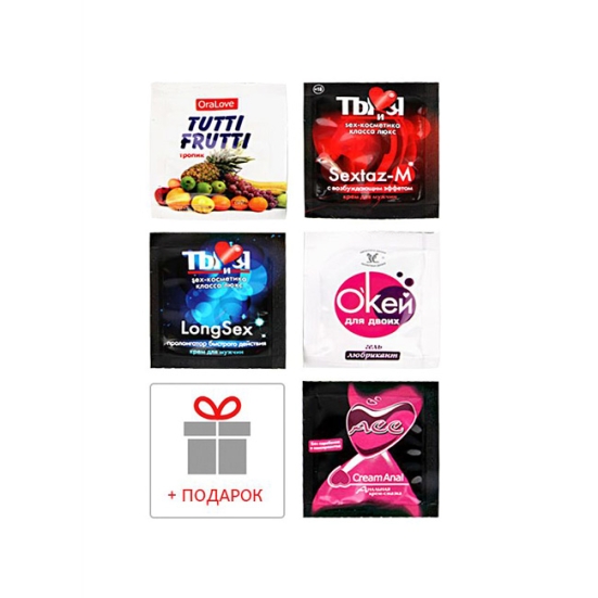 Набор &quot;Для 100%-го секс-эксперта&quot;