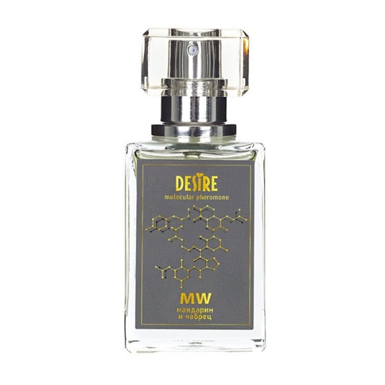 Концентрат феромонов унисекс &quot;Мандарин и чабрец&quot;