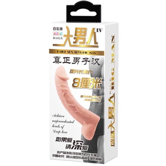 Насадка Baile BI-026238